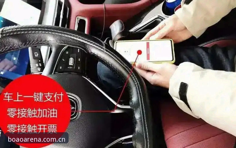 博奥体育CN新版入口下载不了的3个急救方案｜老用户手把手教你解决